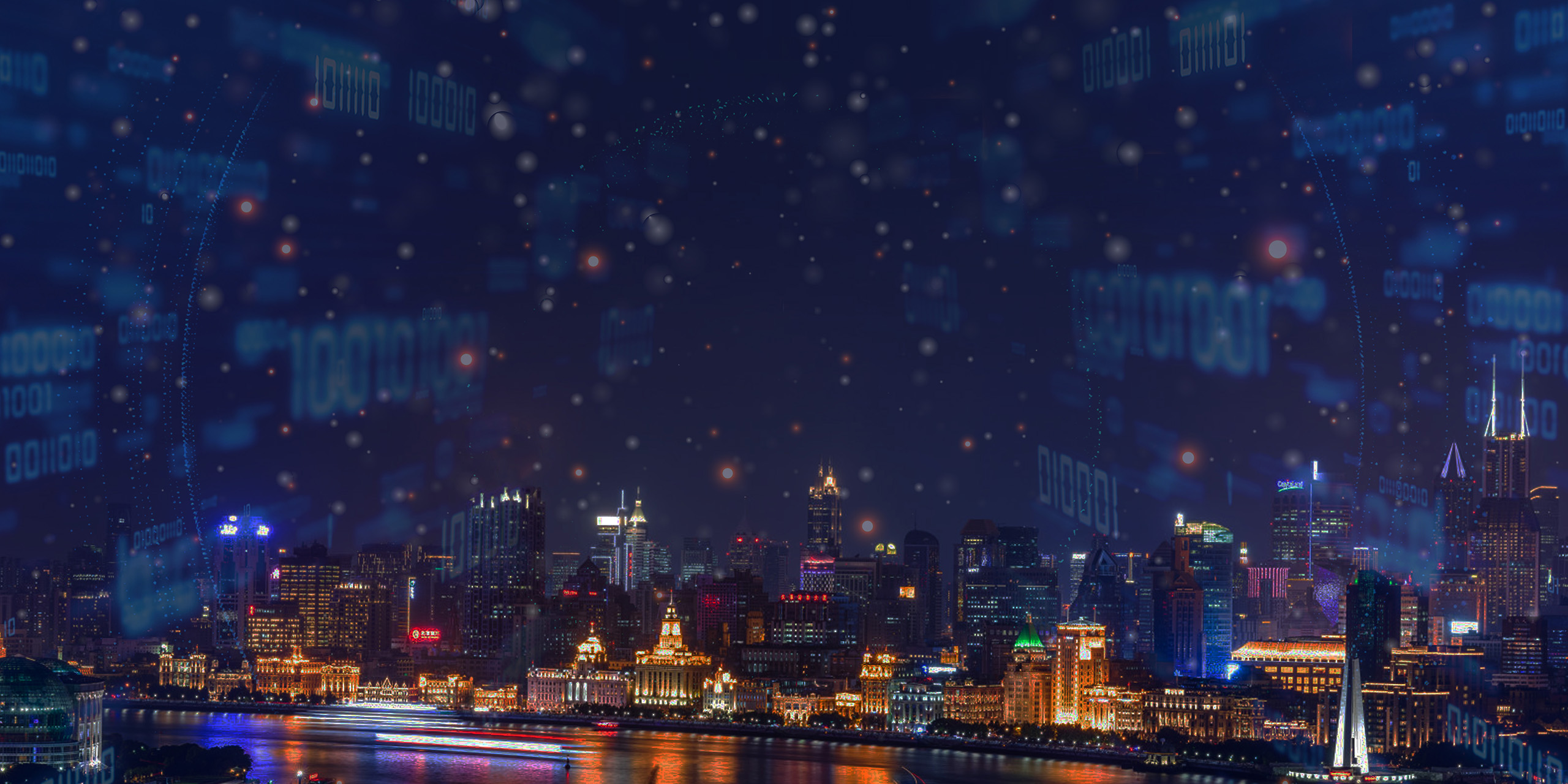 创新信息技术与整合资讯管理的实践者