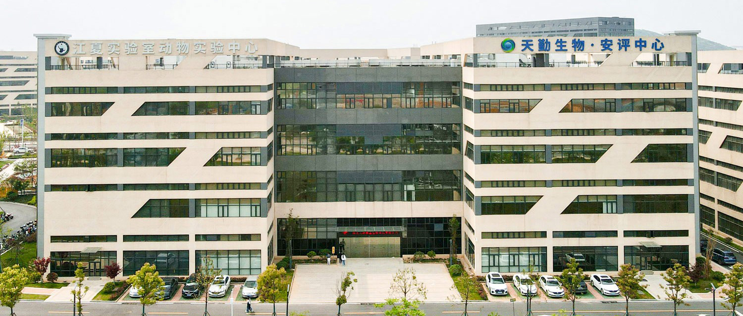 “信”任满满 | 天勤鑫圣致源资科技表扬信！