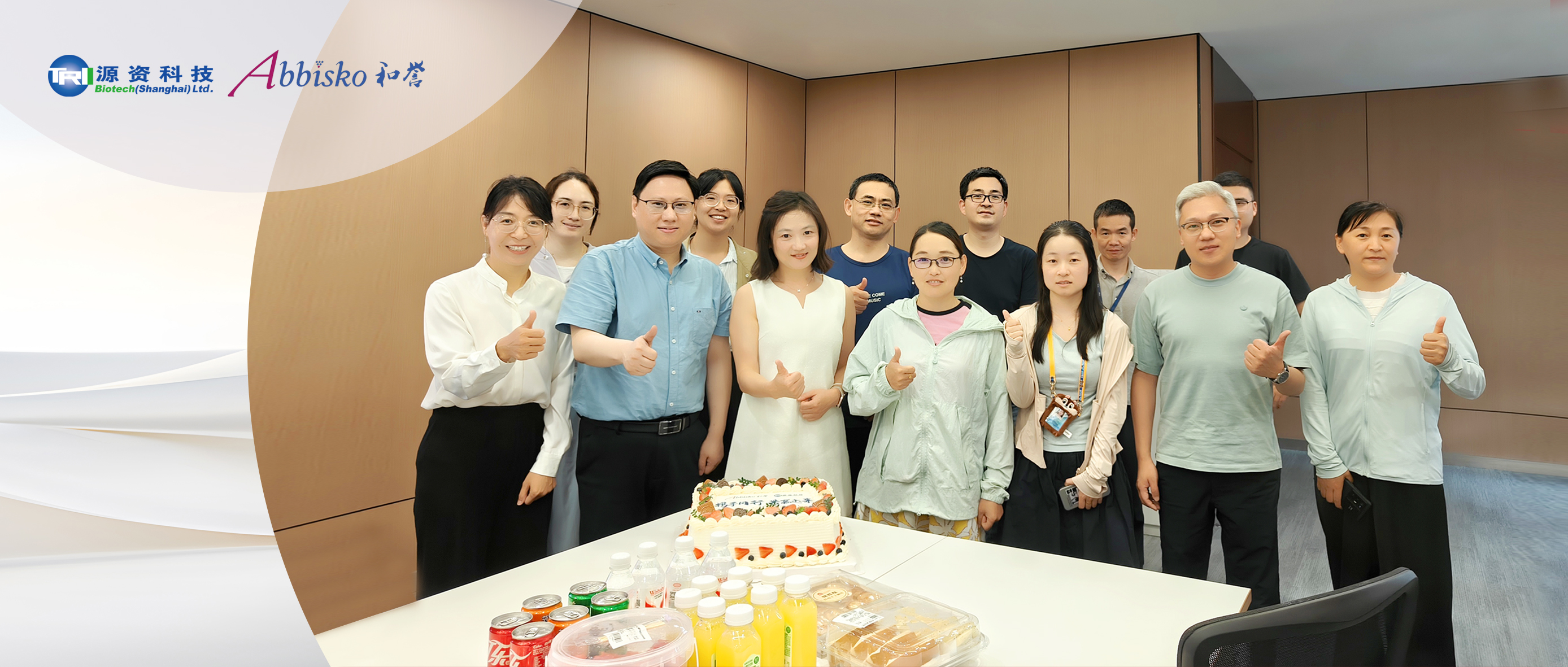 和誉医药质量管理系统成功上线，源资科技定制化系统助力高效部署